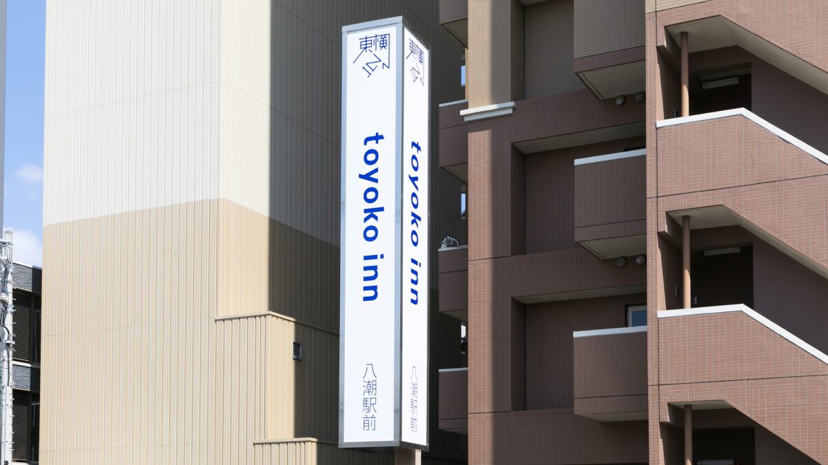 東横ＩＮＮ八潮駅前 photo