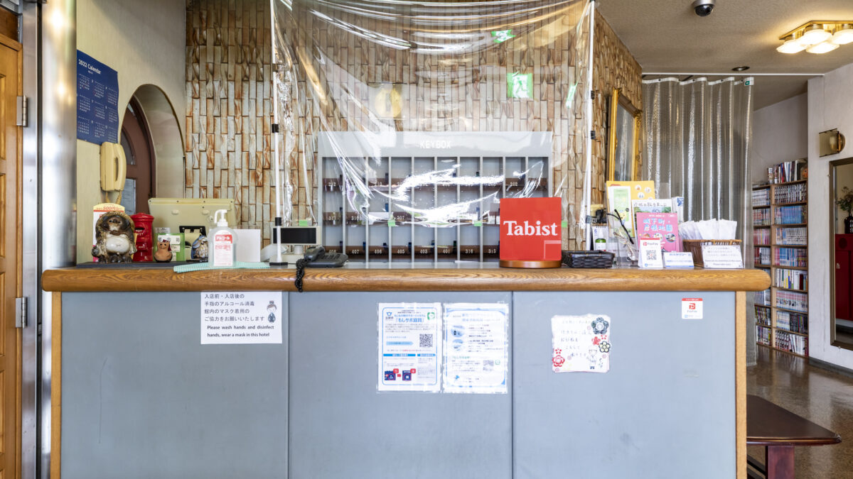 Ｔａｂｉｓｔ ビジネスホテル くらま 彦根 photo