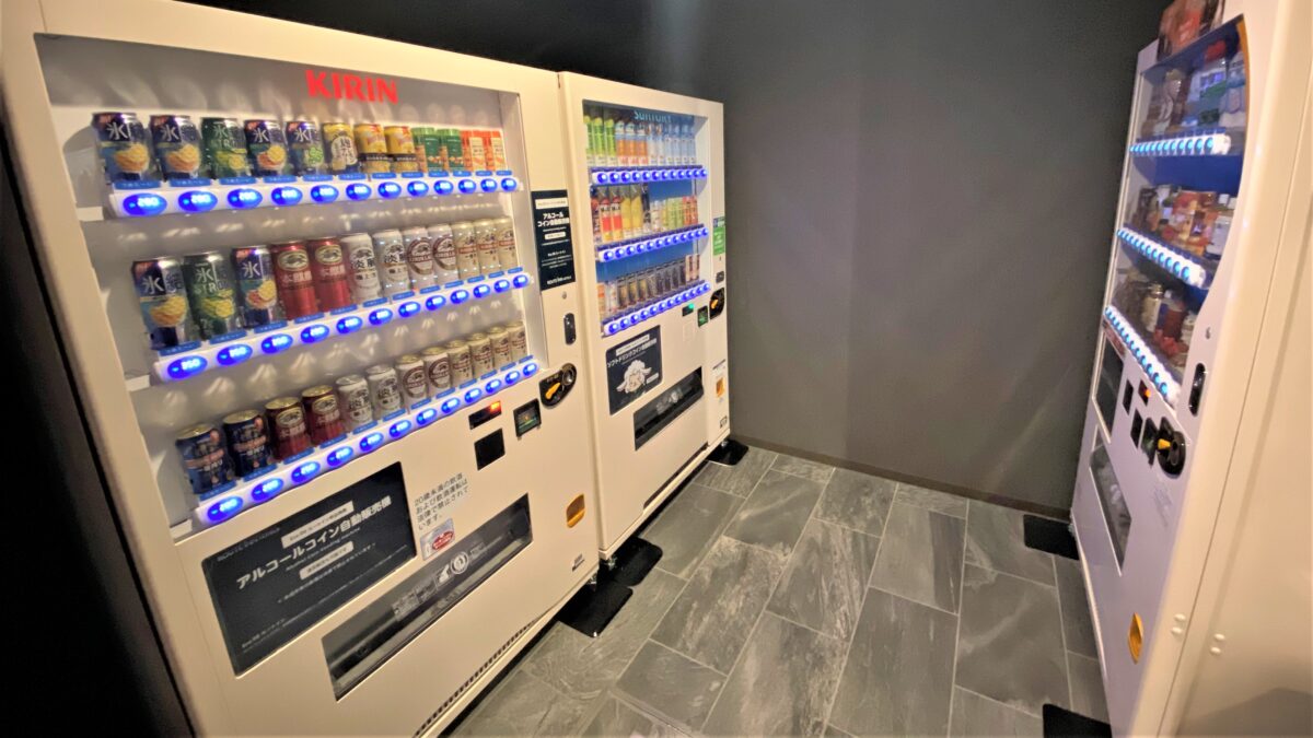 天然温泉 旅人の湯 ホテルルートインGrand中野小布施-信州中野駅前- photo