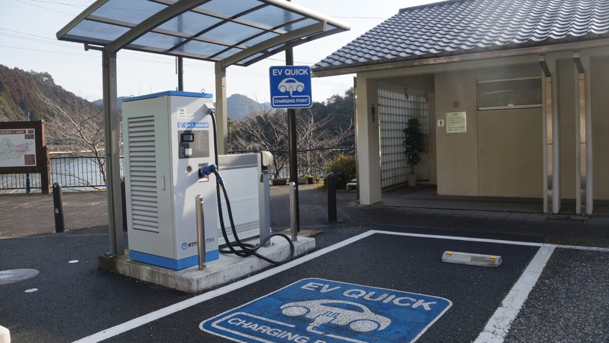 もみじ川温泉 photo