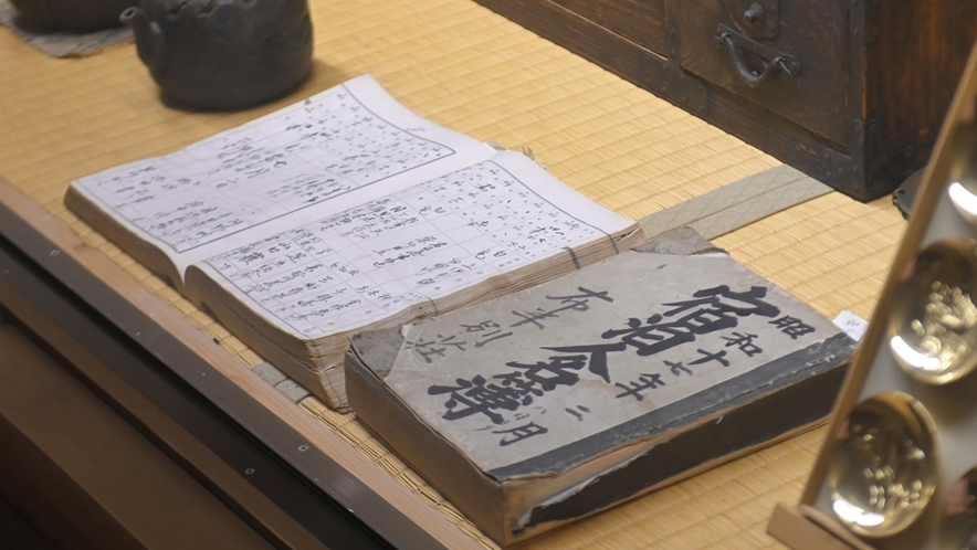 上諏訪溫泉 ぬのはん / Nunohan photo