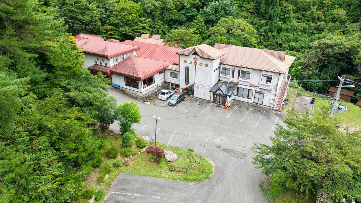 光山温石泉 岳泉荘 （旧 光山温泉岳泉荘） photo