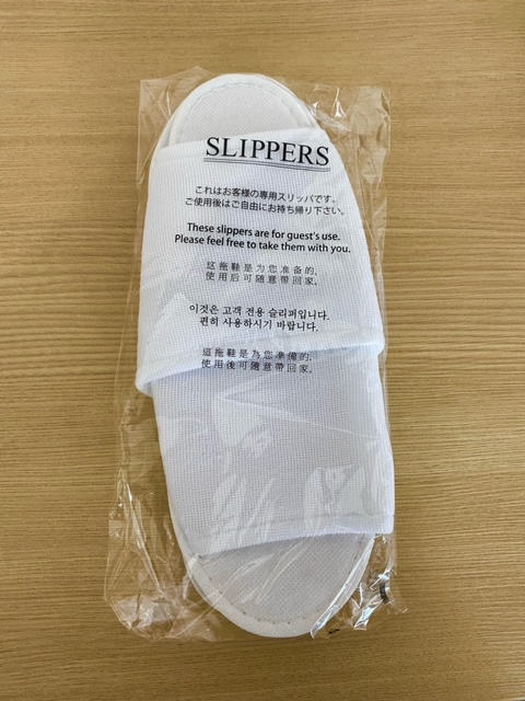 ホテル サニーイン photo