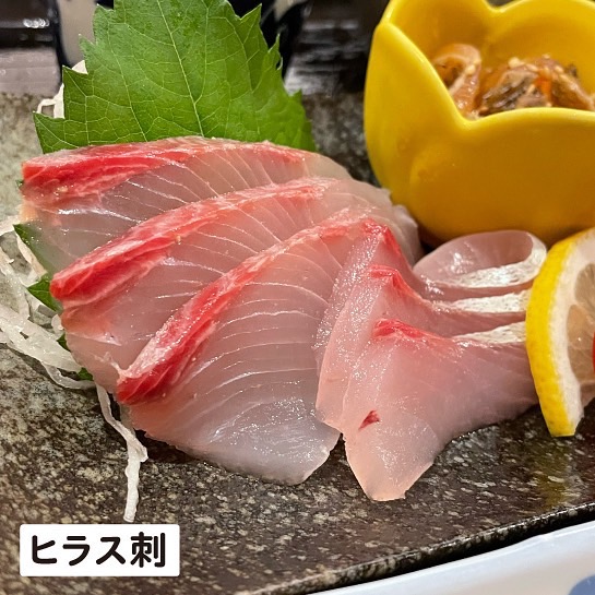 島宿 御縁 ＜五島・小値賀島＞ photo
