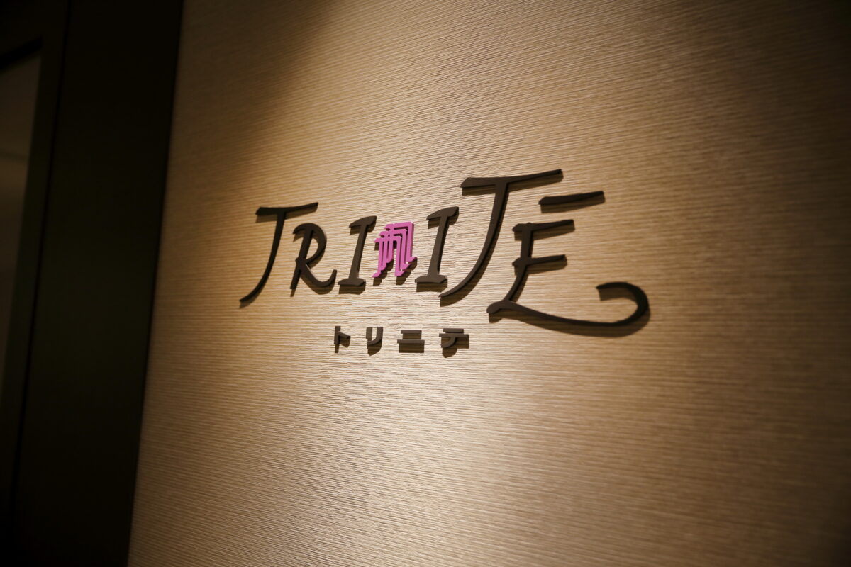 ホテルモントレ姫路 photo