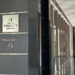ホテルトラスティ大阪阿倍野