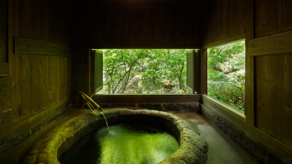 黒川温泉 山あいの宿 山みず木 photo