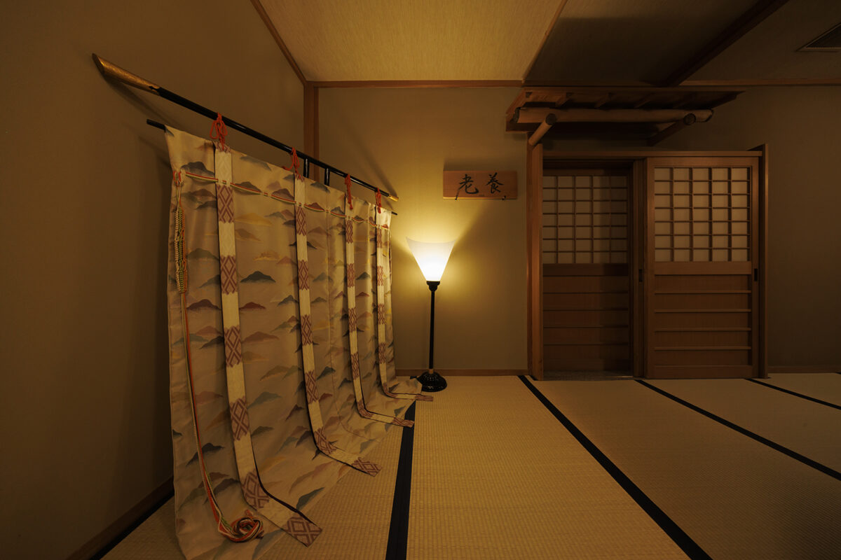 四季亭 photo
