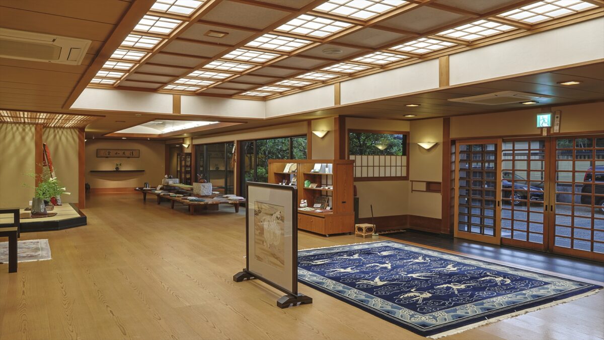古都の宿 むさし野 photo