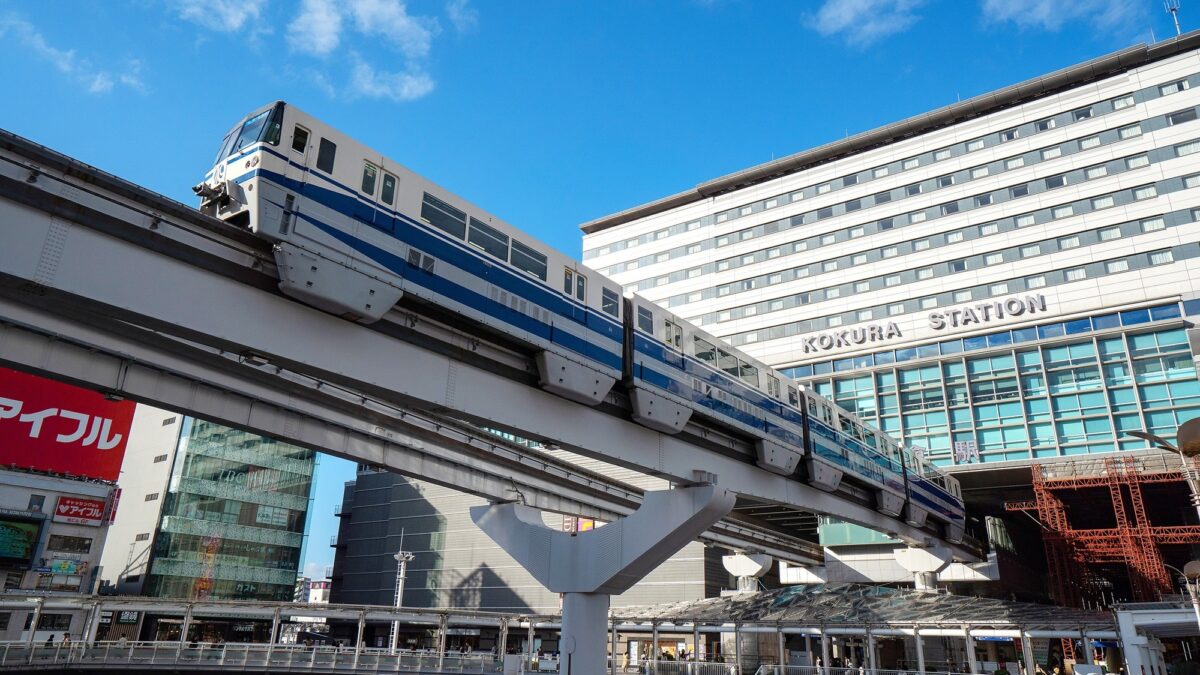 コンフォートホテル小倉 photo