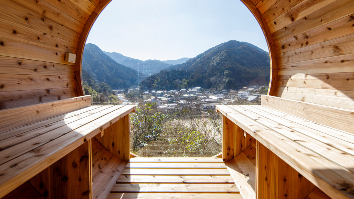 古湯温泉 旅館 杉乃家 photo