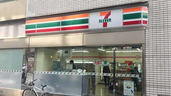 京急EXイン 浜松町・大門駅前 photo