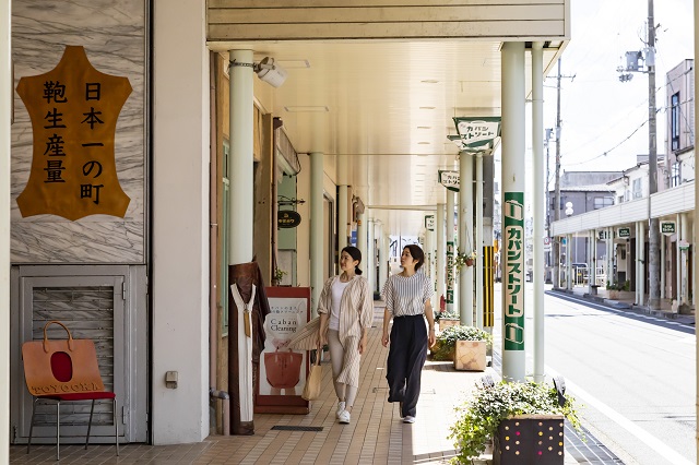 休暇村 竹野海岸 photo