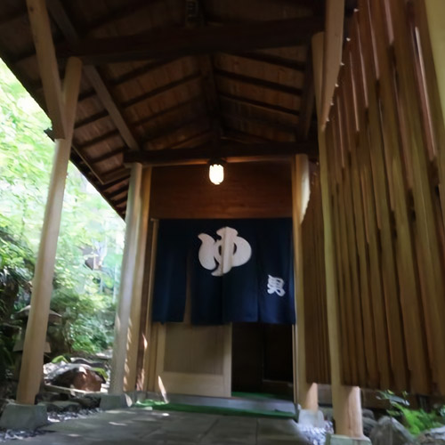 那須温泉 グランドホテル愛寿 photo