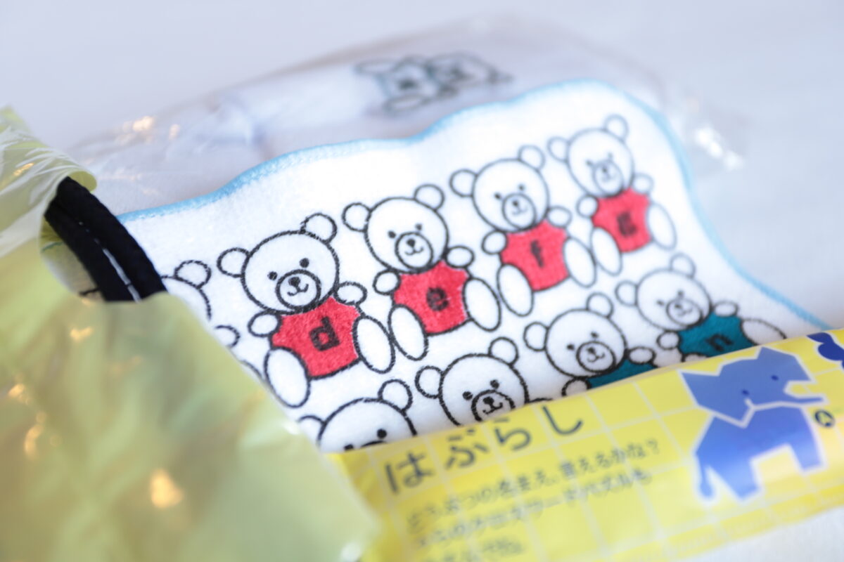 ＡＢホテル関 photo