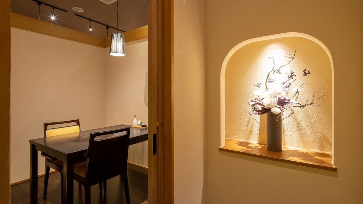 上諏訪溫泉 しんゆ(親湯) / Ryokan Kamisuwa Onsen Shinyu photo