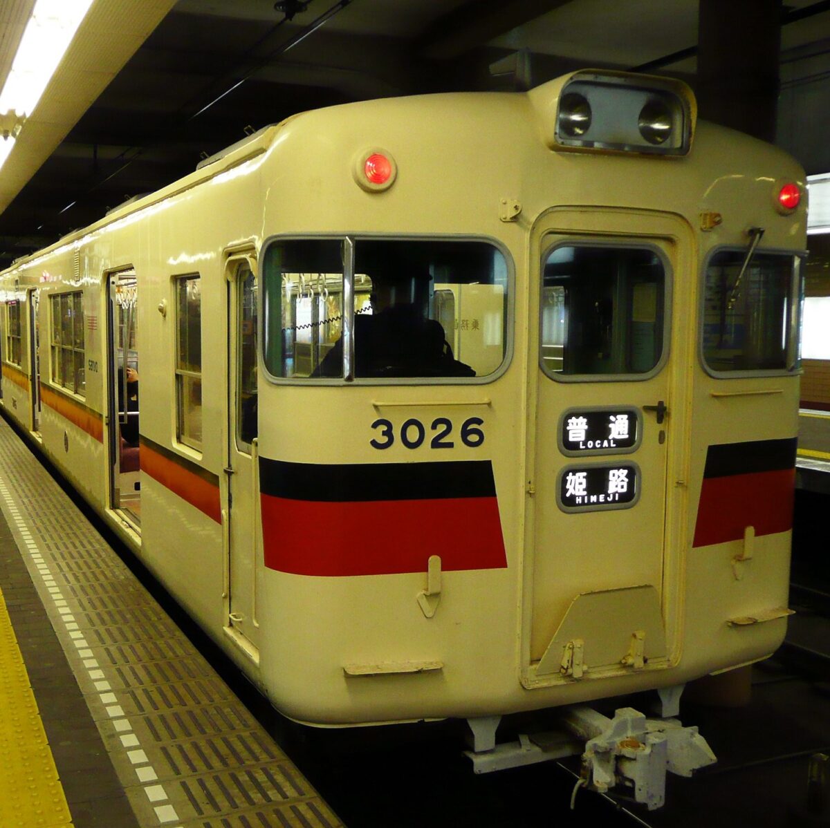 コンフォートホテル姫路 photo