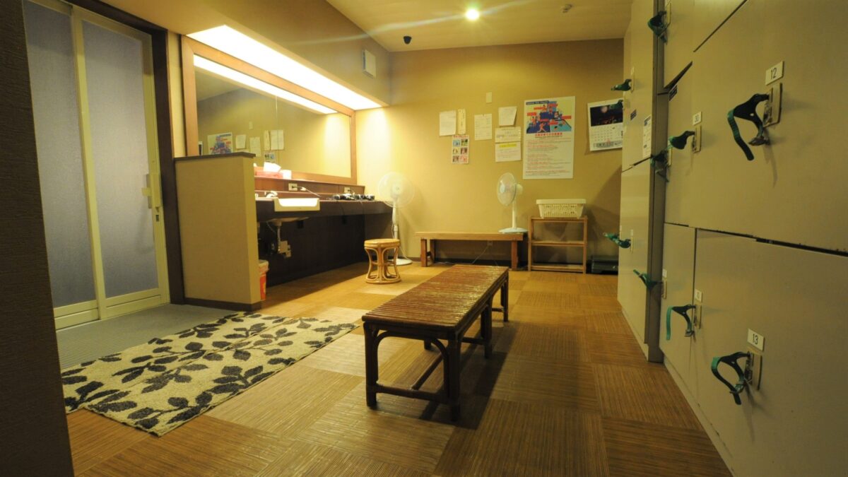 養老温泉本館 photo