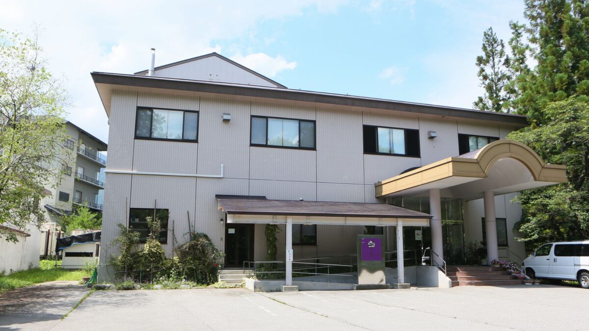 ホテル夢の湯 photo