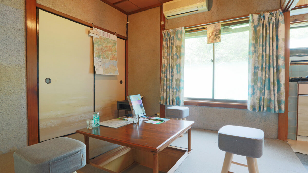 ｇｕｅｓｔｈｏｕｓｅ ｃｏｓｍｏｓ photo
