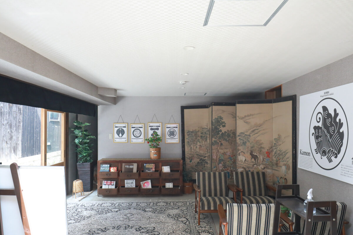 蔵 ＩＮＮ photo