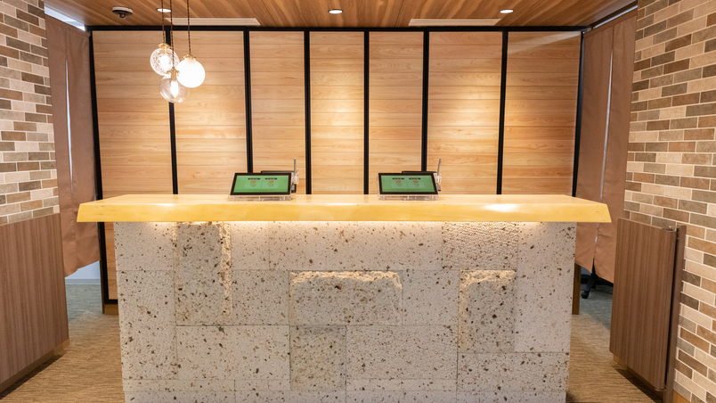 天然溫泉 秀郷の湯 スーパー飯店佐野藤岡 / Natural Hot Spring Hidesato no Yu Super Hotel Sano Fujioka photo