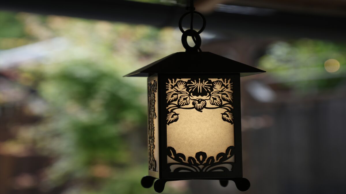 古都の宿 むさし野 photo