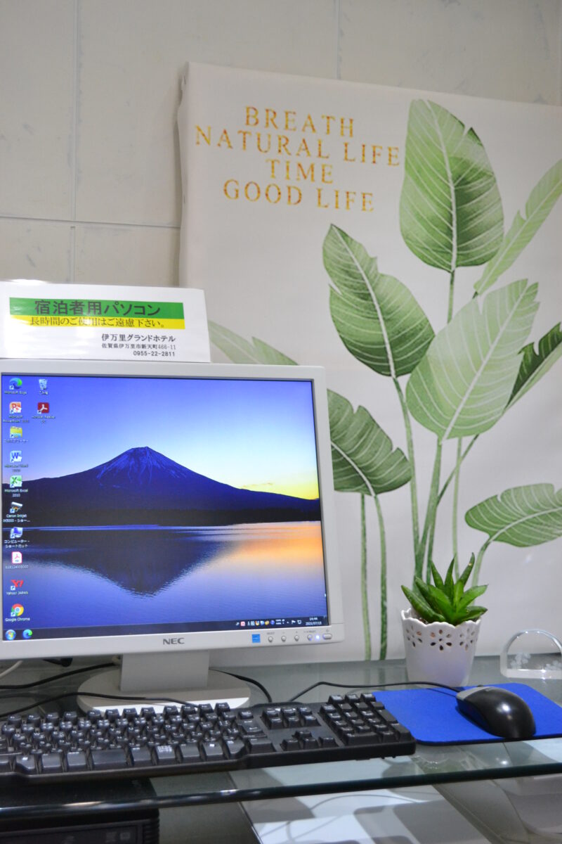 伊万里グランドホテル photo