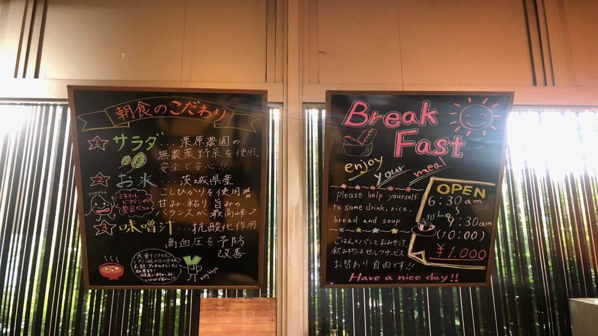 アパホテル〈水戸駅前〉 photo