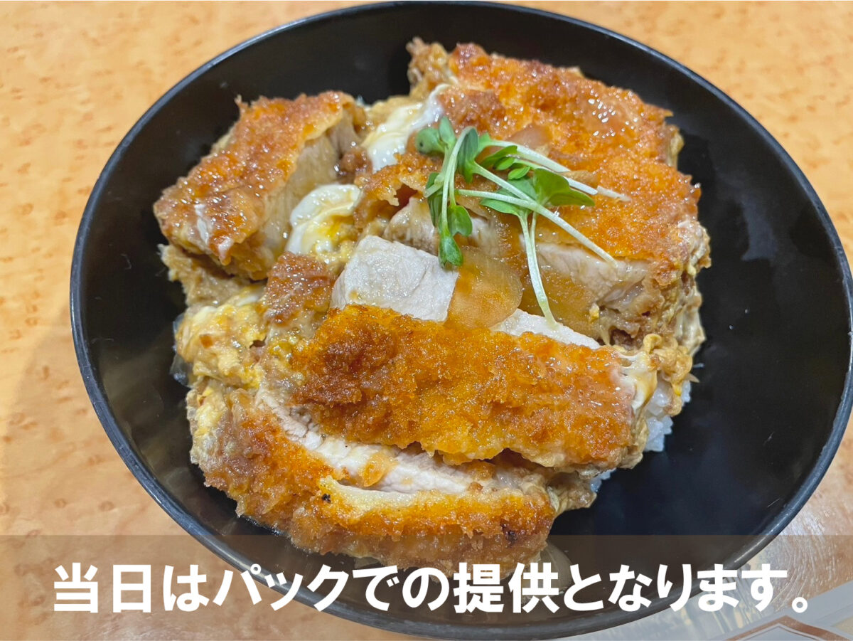 ホテル ニューセンチュリー坂出 photo