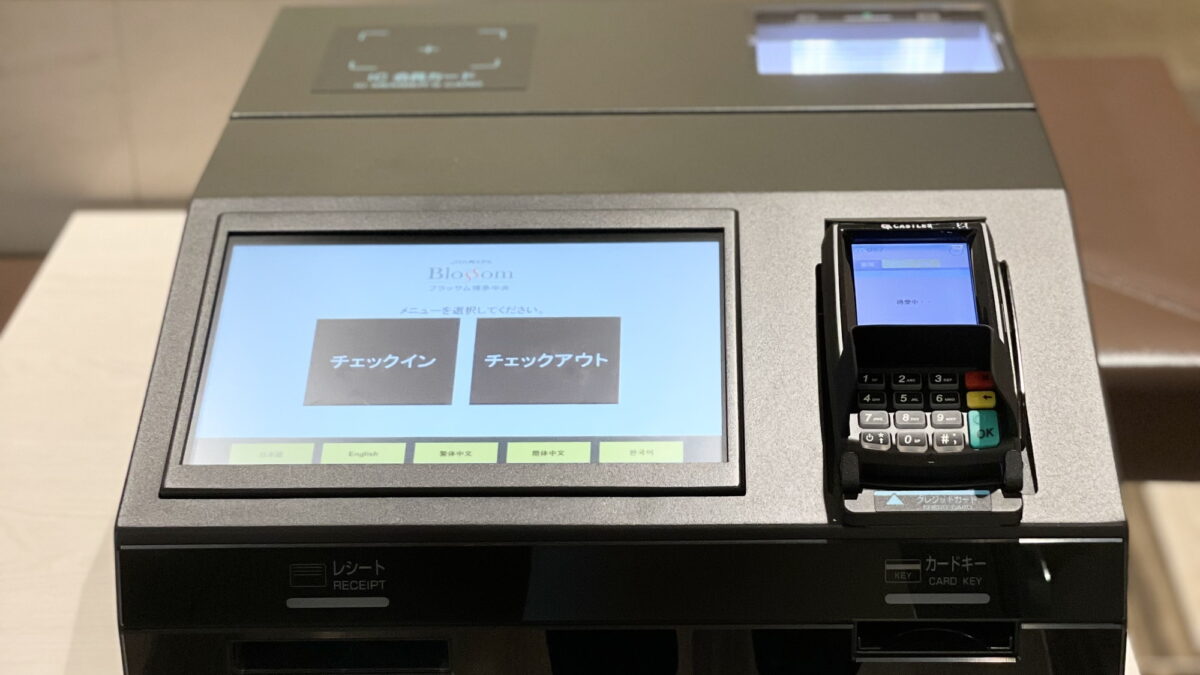 ＪＲ九州ホテル ブラッサム博多中央 photo