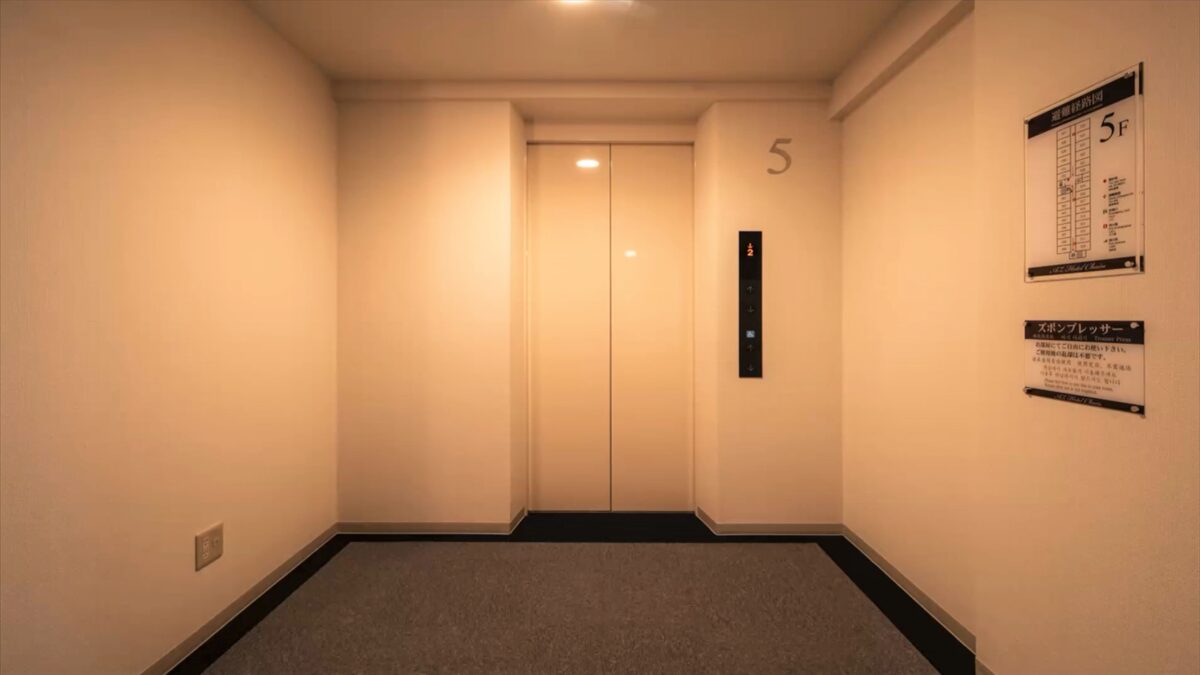 ＨＯＴＥＬ ＡＺ 徳島板野店 photo