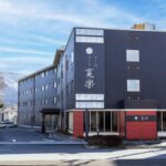 いやし処ほてる寛楽 富士山御殿場