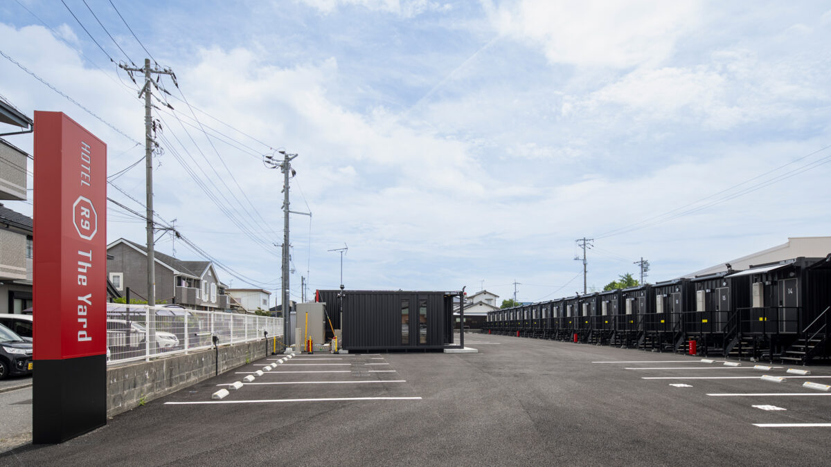 ＨＯＴＥＬ Ｒ９ Ｔｈｅ Ｙａｒｄ 岩国 photo
