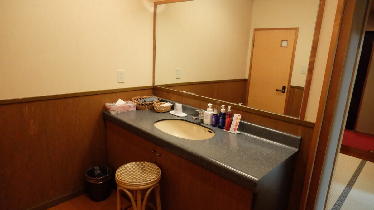 塩原温泉 源美の宿 会津屋 photo