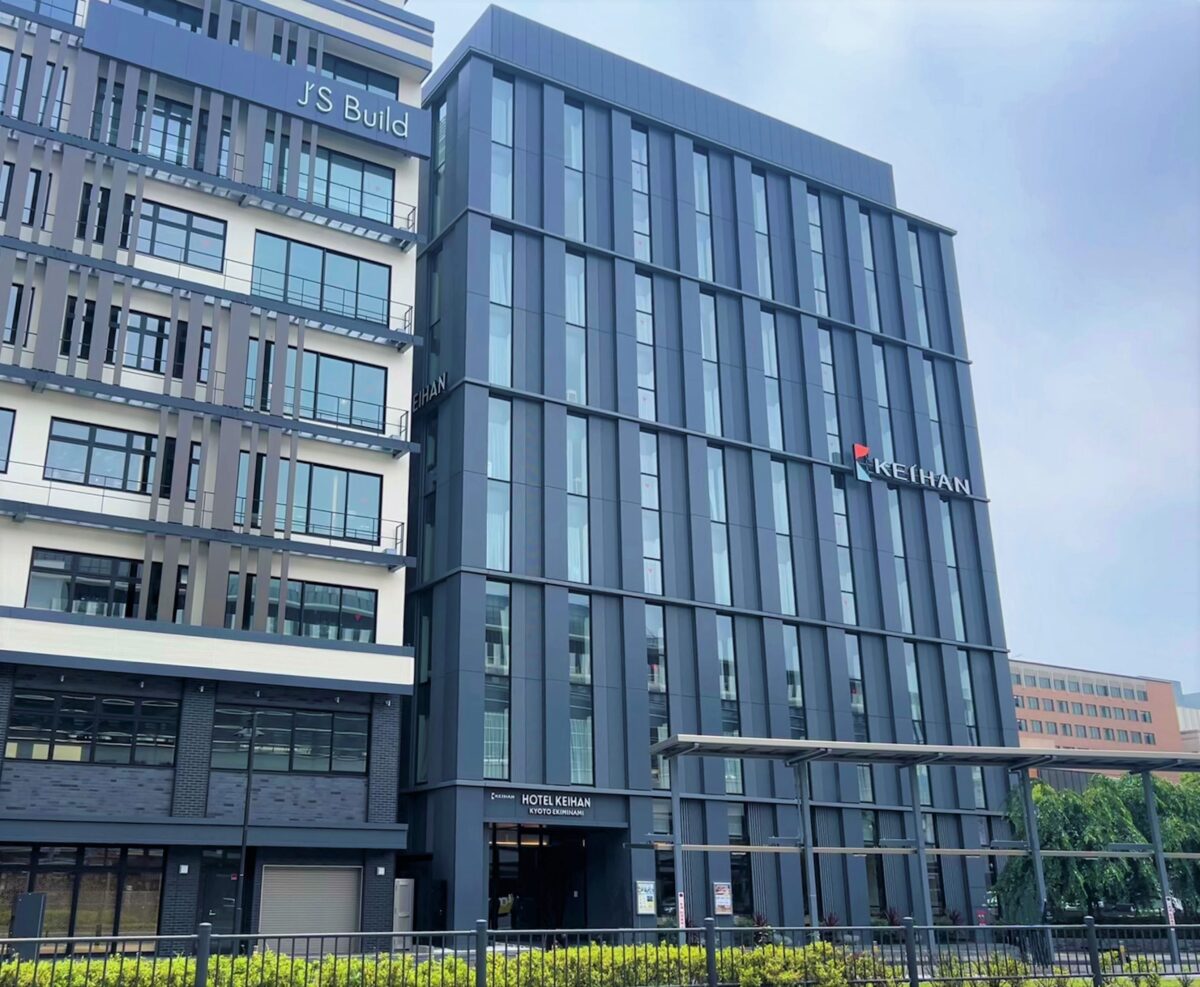ホテル京阪 京都駅南 photo