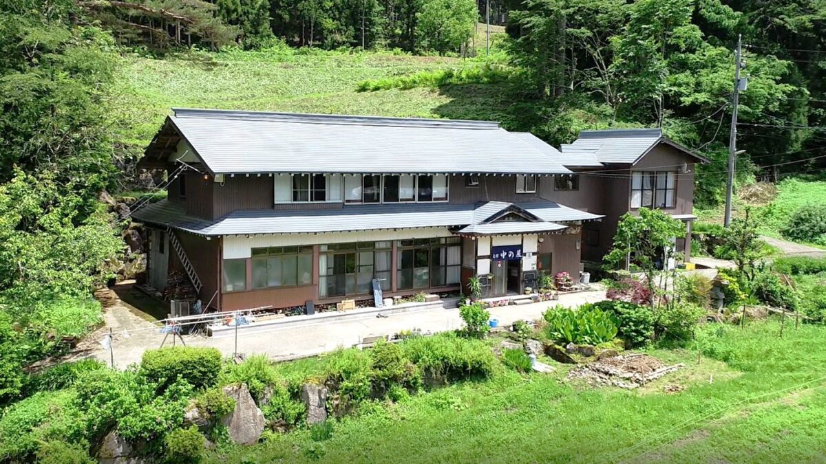 民宿 中の屋 photo