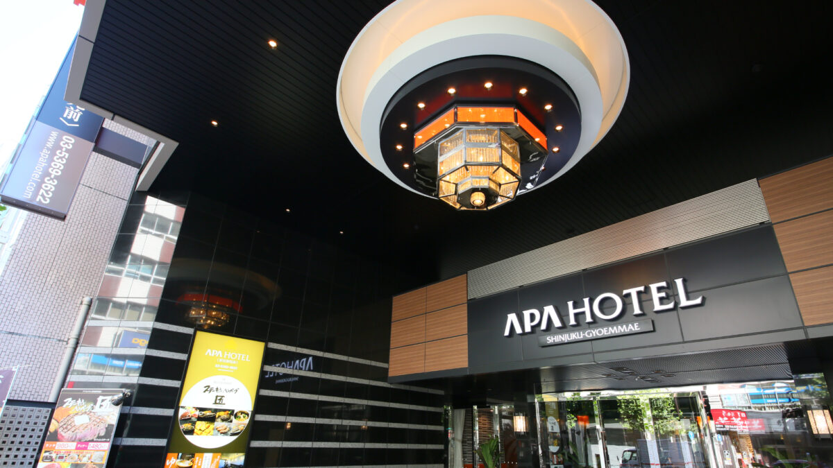 アパホテル〈新宿御苑前〉 photo