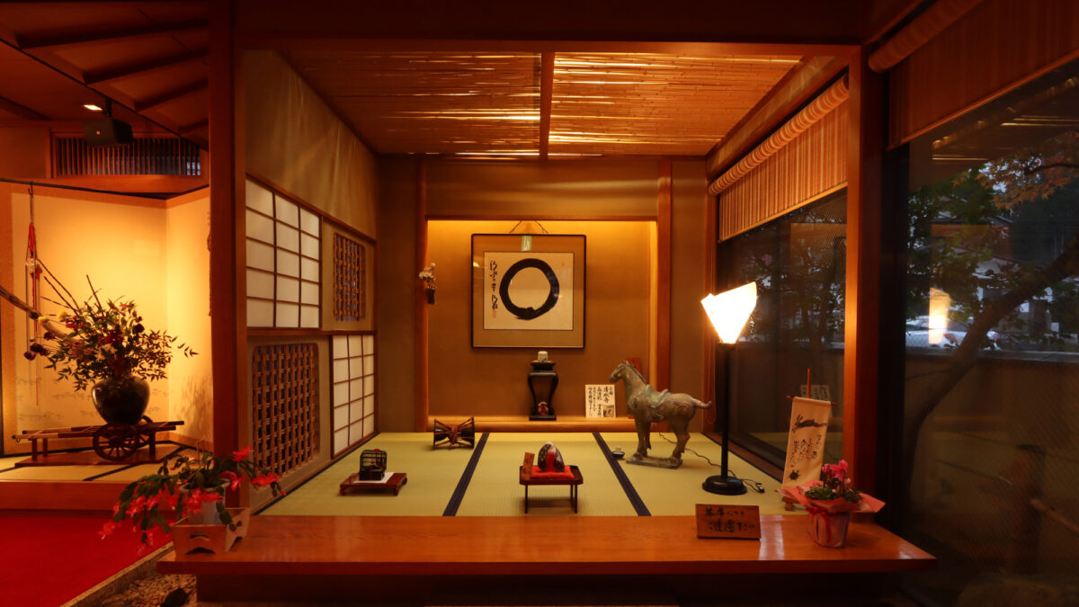 下呂温泉 まごころと味の宿 吉泉館 竹翠亭 photo