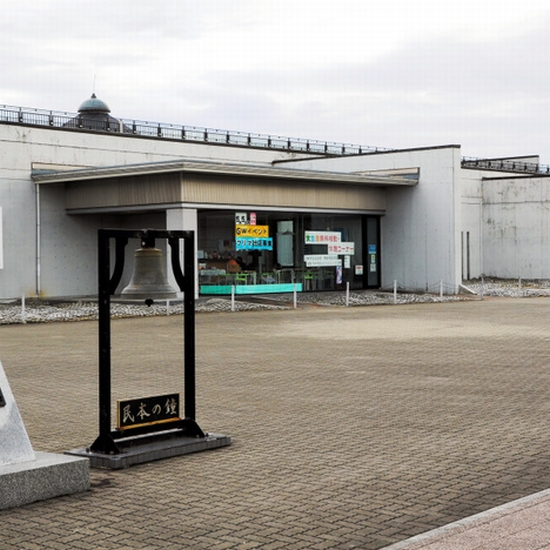 飯店古川ヒルズ 古川駅前 / Hotel Furukawa Hills Furukawa Ekimae photo