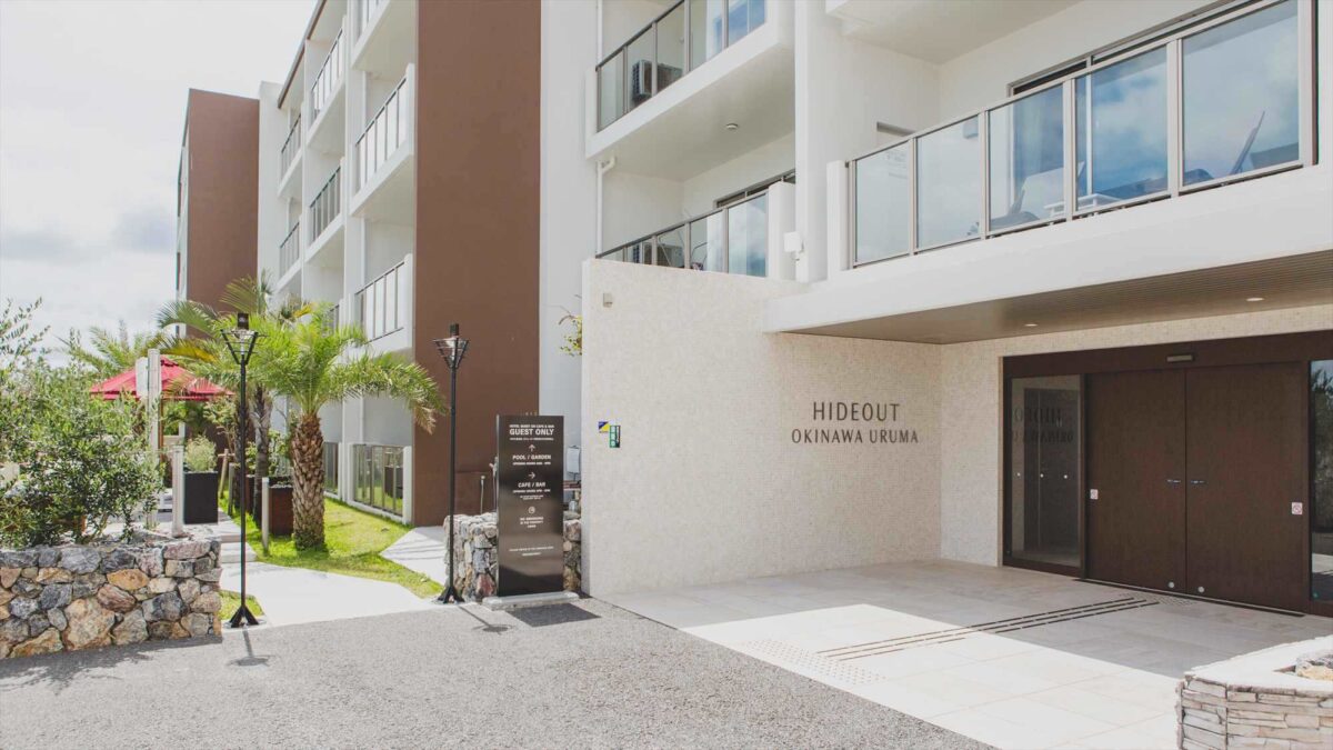 HIDEOUT OKINAWA URUMA photo