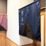 ホテルルートイン 三沢
