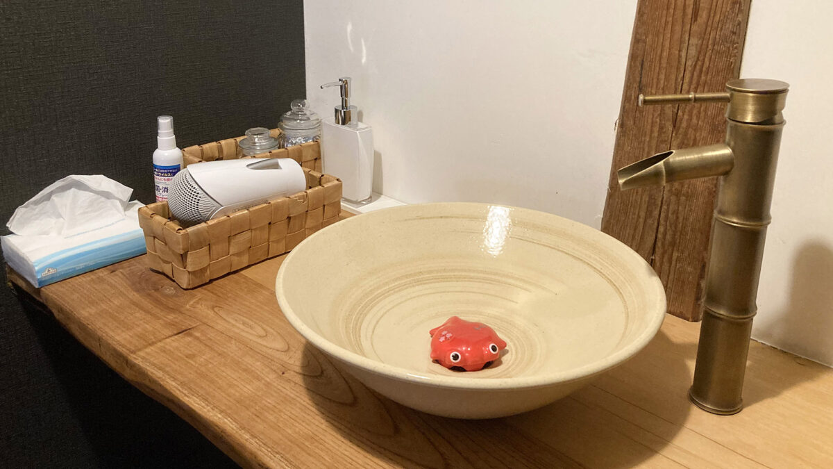 がもう家 photo