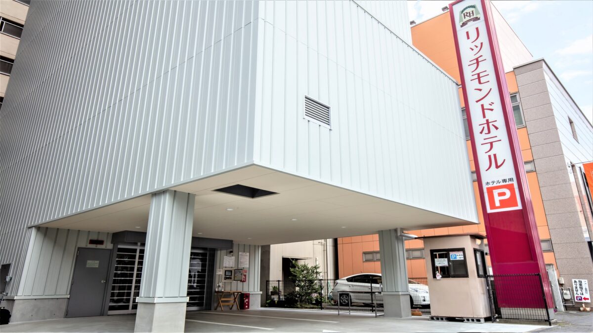 リッチモンドホテル松本 photo