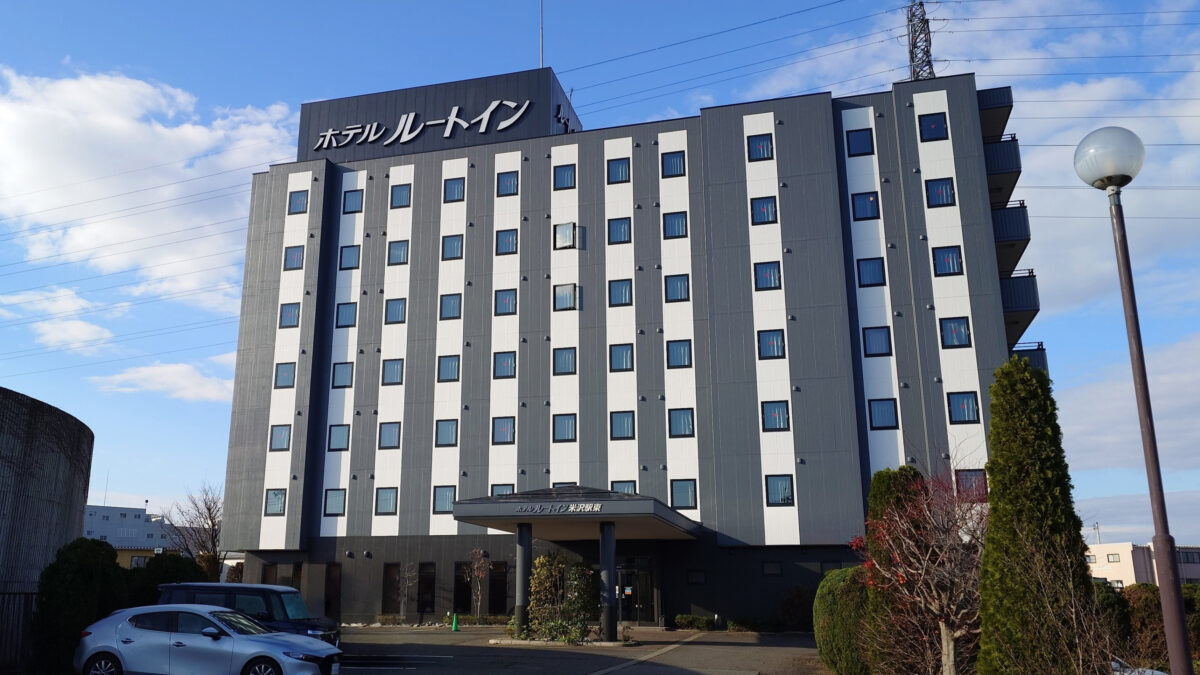 ホテルルートイン米沢駅東 photo