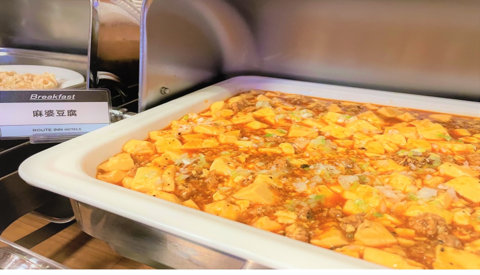 朝食日替わりメニュー「麻婆豆腐」