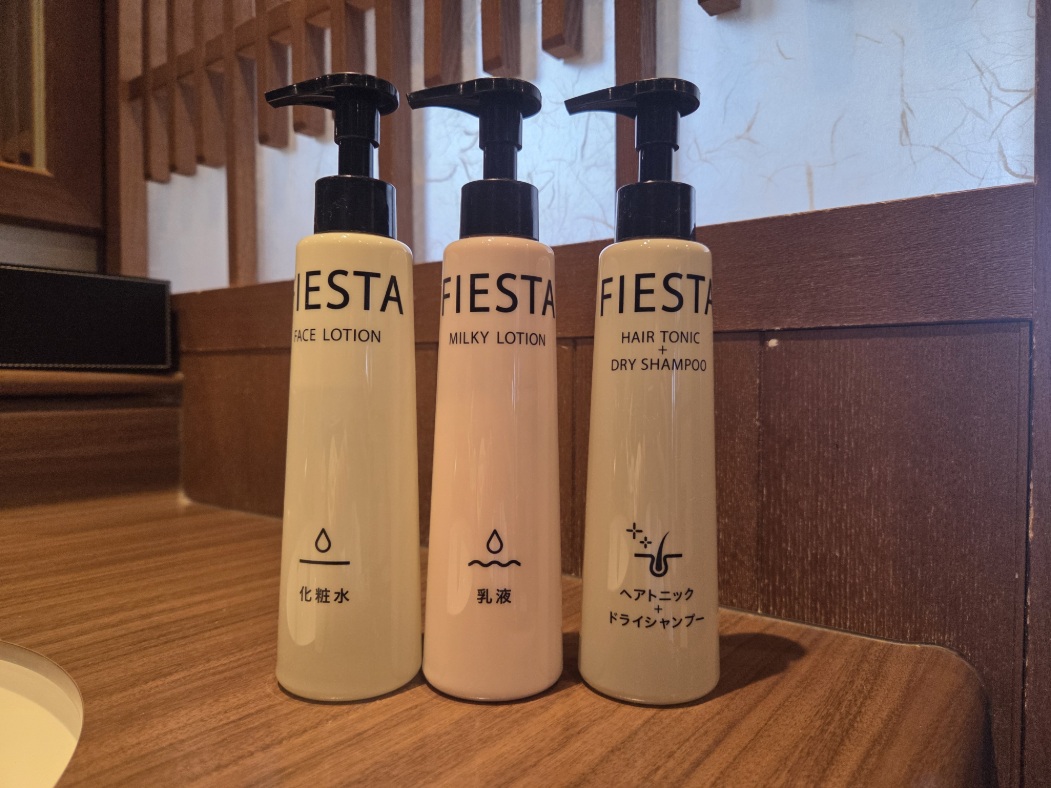 天然温泉 善光の湯 ドーミーイン長野 photo
