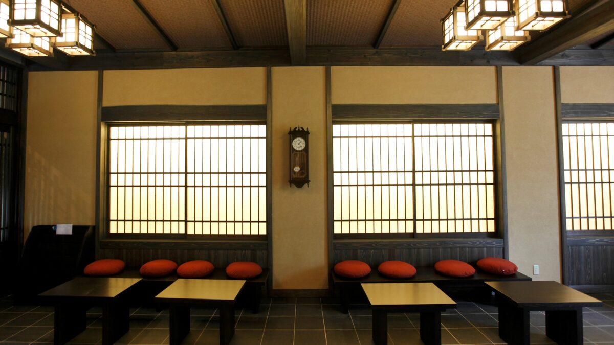 お宿 木の葉（共立リゾート） photo
