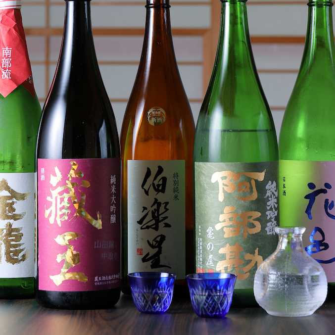 四季の宿みちのく庵 / Michinokuan photo