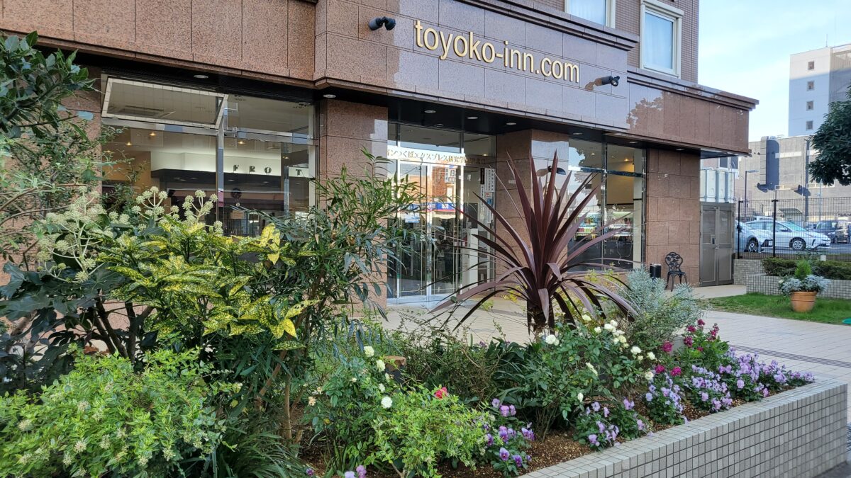 東横INN研究学園駅前 photo